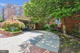 2500 Q Street - Photo 34