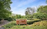 2500 Q Street - Photo 41