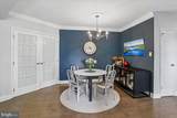 2500 Q Street - Photo 8
