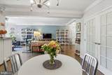 2500 Q Street - Photo 9