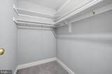 2322 Freetown Court - Photo 25