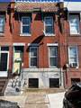 1729 17TH Street - Photo 1