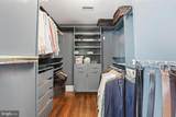 3512 30TH Street - Photo 18