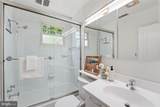 3512 30TH Street - Photo 24