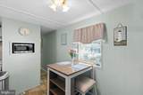 38215 Possum Road - Photo 8
