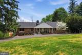 8618 Caroline Drive - Photo 4