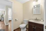 8618 Caroline Drive - Photo 65