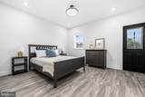 3709 Spaulding Avenue - Photo 14
