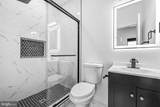 3709 Spaulding Avenue - Photo 17