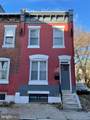 1248 Myrtlewood Street - Photo 1