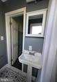 1248 Myrtlewood Street - Photo 4