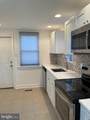 1248 Myrtlewood Street - Photo 5