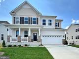 10529 Cosmos Ct - Photo 1