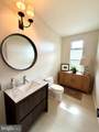 472 Falls Road - Photo 22