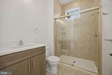 29 Mcknight Farm Lane - Photo 24
