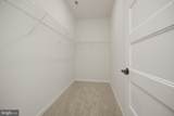 29 Mcknight Farm Lane - Photo 32