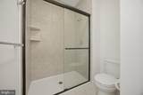 29 Mcknight Farm Lane - Photo 35
