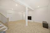 29 Mcknight Farm Lane - Photo 47
