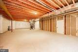 29 Mcknight Farm Lane - Photo 48