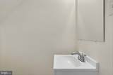 104 Hickok Circle - Photo 13