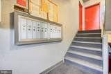 3821 Hamilton Street - Photo 17