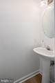 115 Whitestone Way - Photo 12