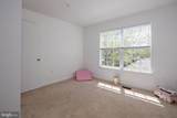 115 Whitestone Way - Photo 15