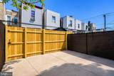 2545 Marshall Street - Photo 11