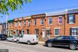 2545 Marshall Street - Photo 2