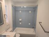 2545 Marshall Street - Photo 8