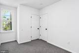 2545 Marshall Street - Photo 9