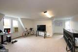 10 Princeton Avenue - Photo 14