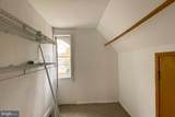 10 Princeton Avenue - Photo 16