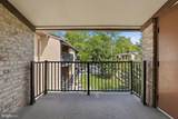 2255 Castle Rock Square - Photo 15