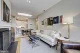 308 East Capitol Street - Photo 10