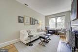 308 East Capitol Street - Photo 11