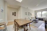 308 East Capitol Street - Photo 12