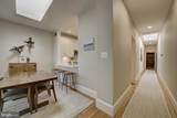 308 East Capitol Street - Photo 13