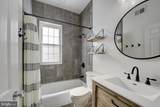 308 East Capitol Street - Photo 16