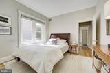 308 East Capitol Street - Photo 18