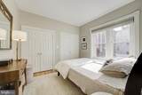 308 East Capitol Street - Photo 19