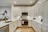 308 East Capitol Street - Photo 2