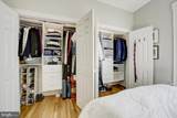 308 East Capitol Street - Photo 20