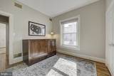 308 East Capitol Street - Photo 21