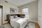 308 East Capitol Street - Photo 22