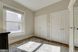 308 East Capitol Street - Photo 23