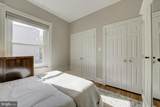308 East Capitol Street - Photo 24