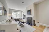 308 East Capitol Street - Photo 6