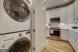 308 East Capitol Street - Photo 8
