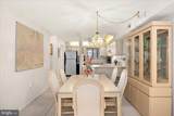 109 123RD Street - Photo 18
